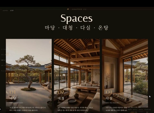 ImageSlide