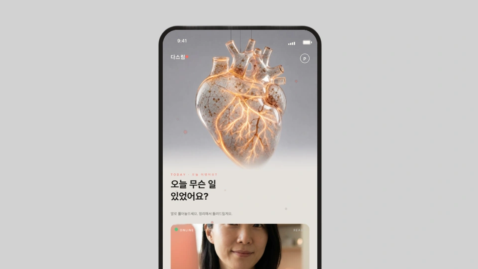 ImageSlide