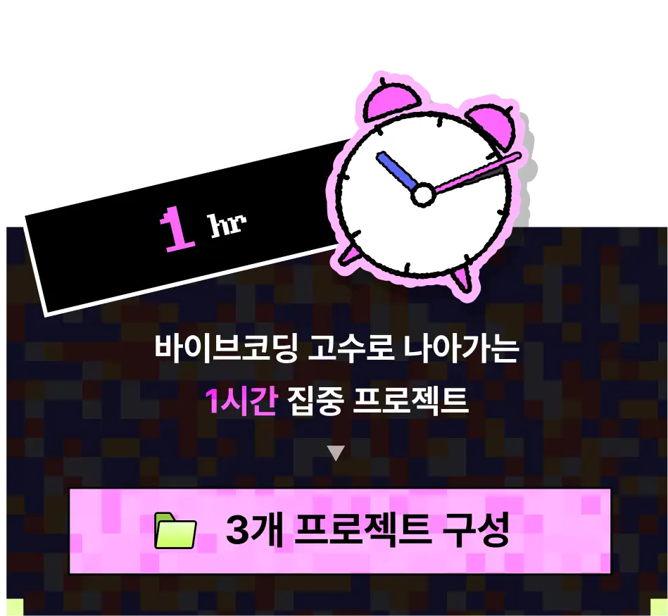 ImageSlide