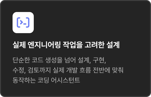ImageSlide
