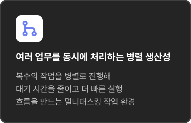 ImageSlide