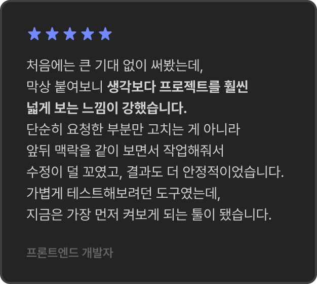 ImageSlide