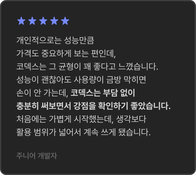 ImageSlide