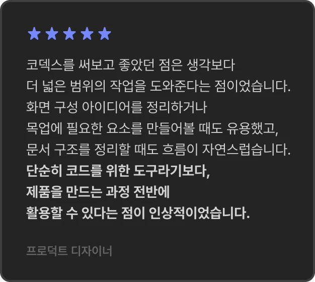 ImageSlide