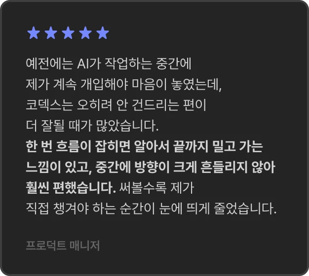 ImageSlide