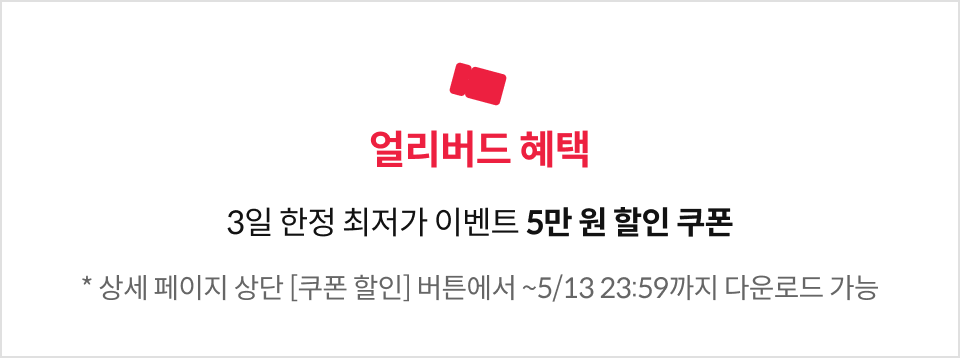 헤어디자이너, 서주형