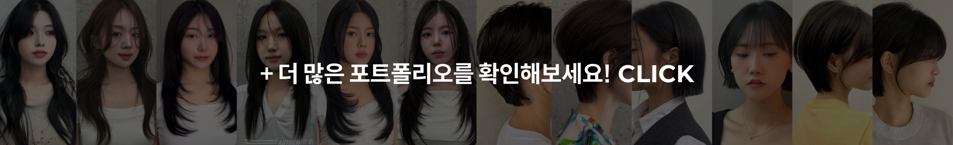 포트폴리오 더보기