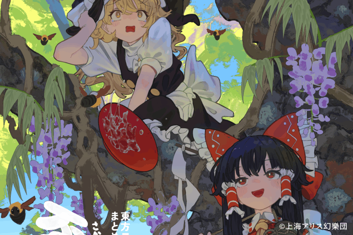 イラストレーター kajatony ポイント