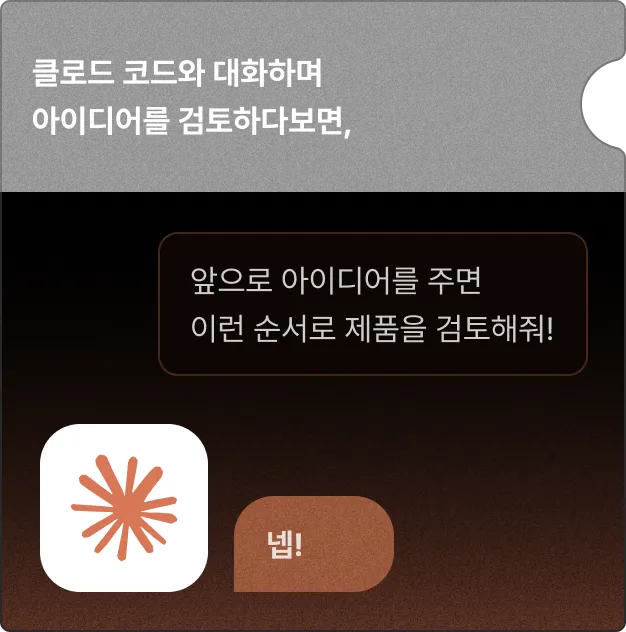 ImageSlide