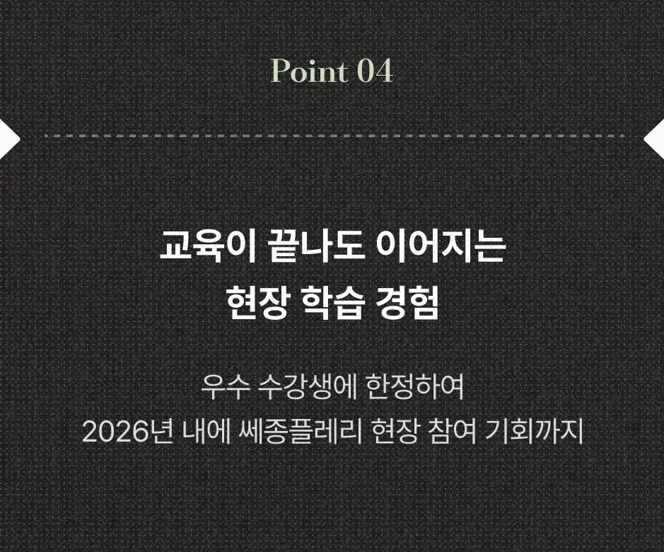 ImageSlide