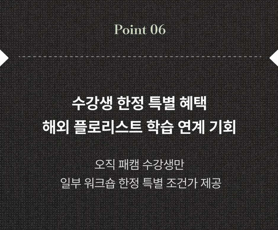 ImageSlide