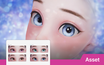 3D Starry Milky Way Eye Lenses