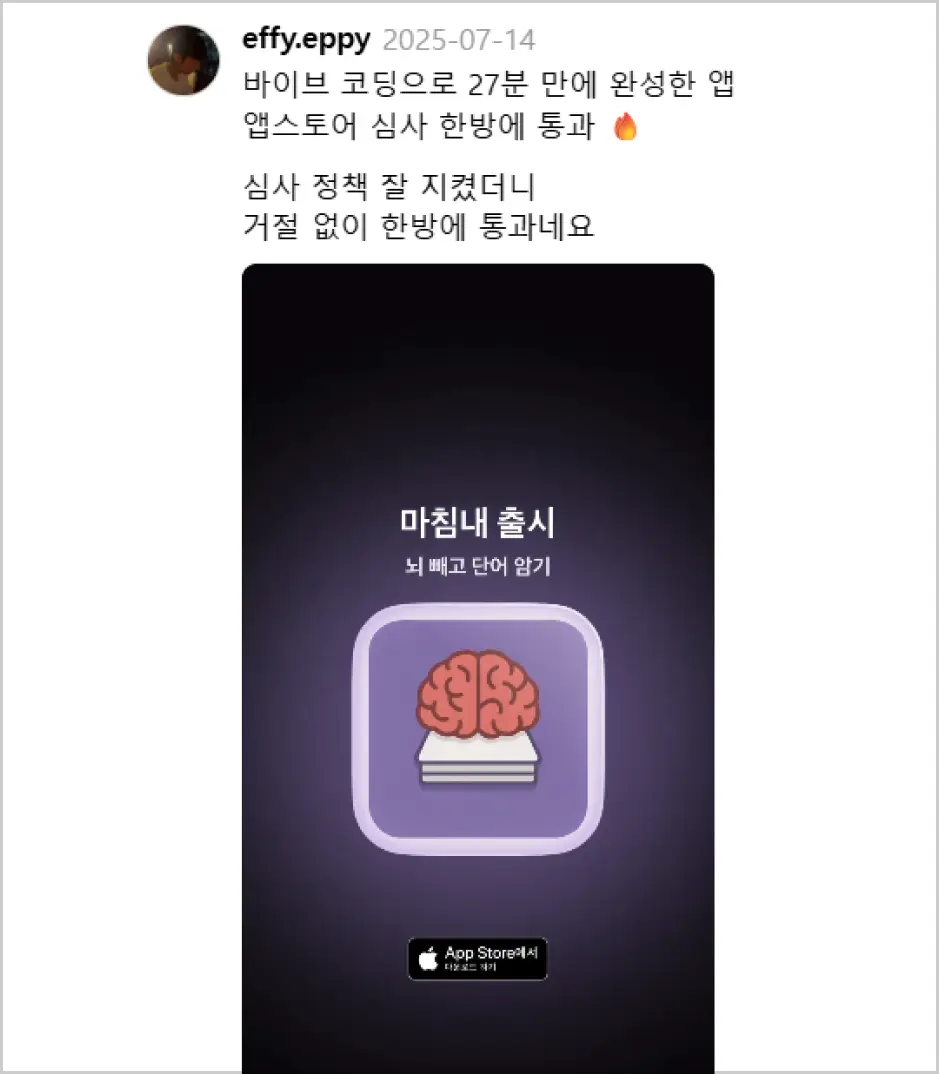 ImageSlide
