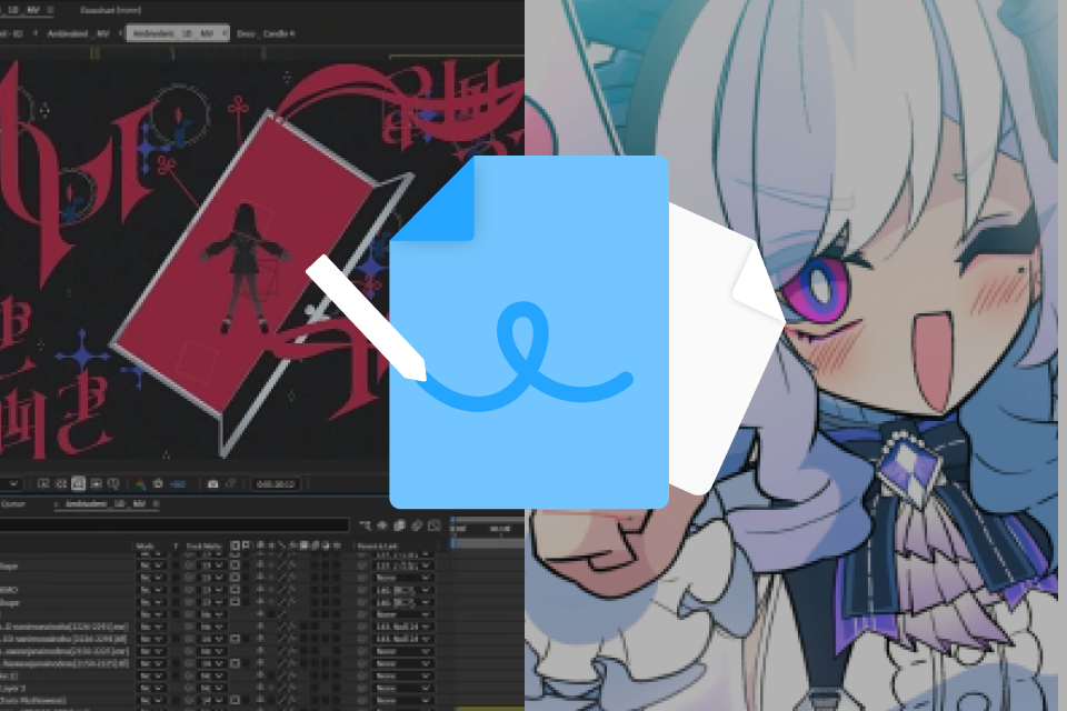 ぬヴェントス＋ファル公 特典2
