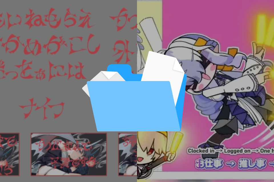ぬヴェントス＋ファル公 特典3