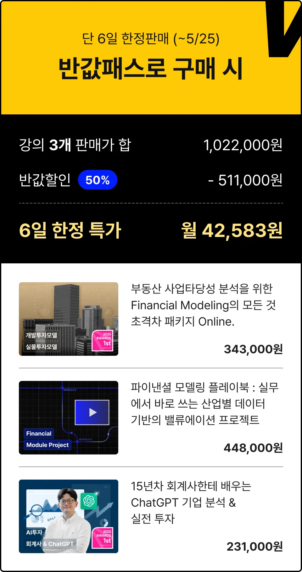 ImageSlide
