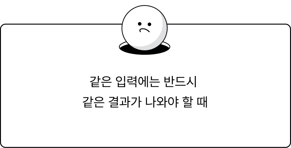 ImageSlide