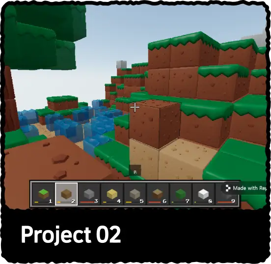 ImageSlide