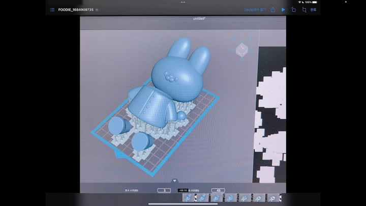 curriculum-3dillustrator-ahnsimfactory-jp-05-02.webp