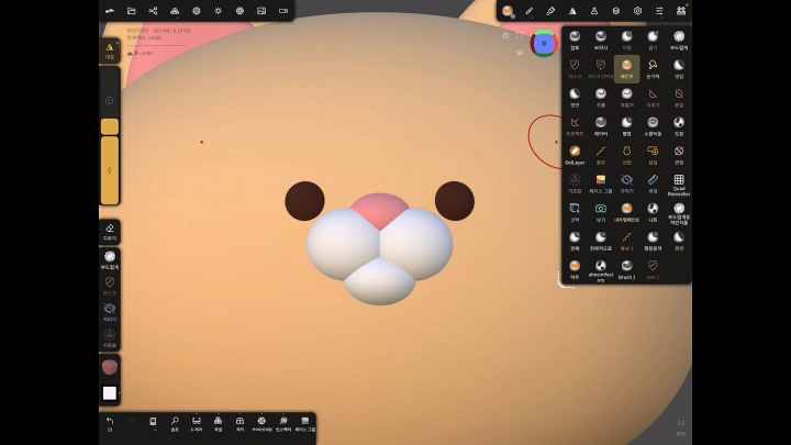 curriculum-3dillustrator-ahnsimfactory-jp-07-03.webp