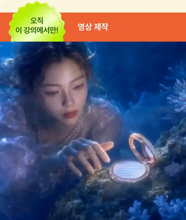 ImageSlide