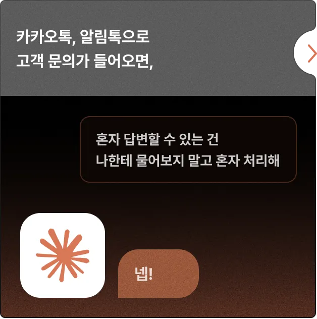 ImageSlide