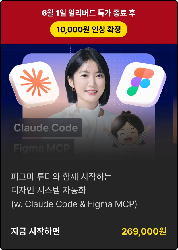 ImageSlide