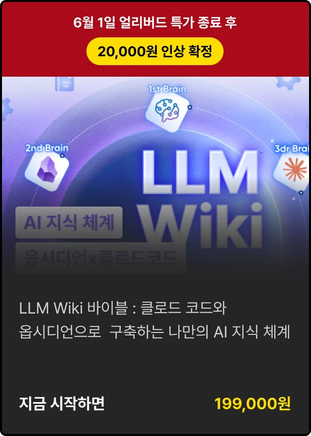 ImageSlide
