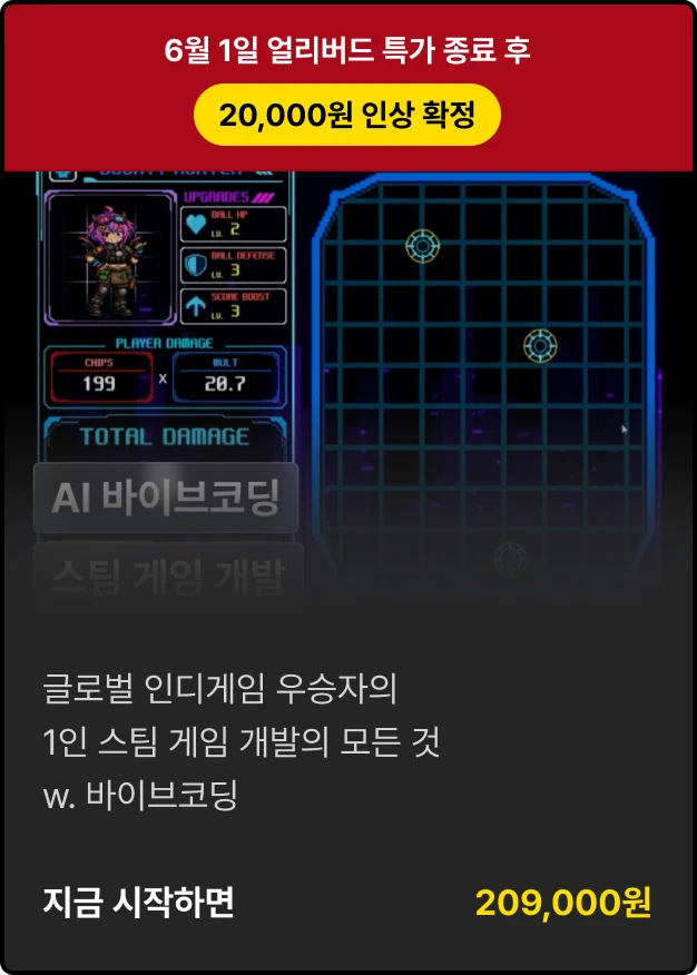 ImageSlide