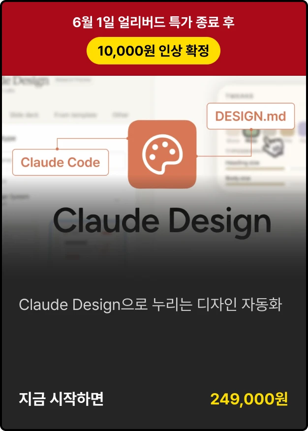 ImageSlide