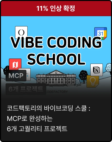 ImageSlide