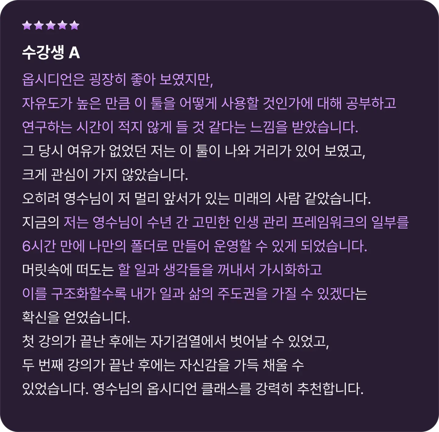 ImageSlide
