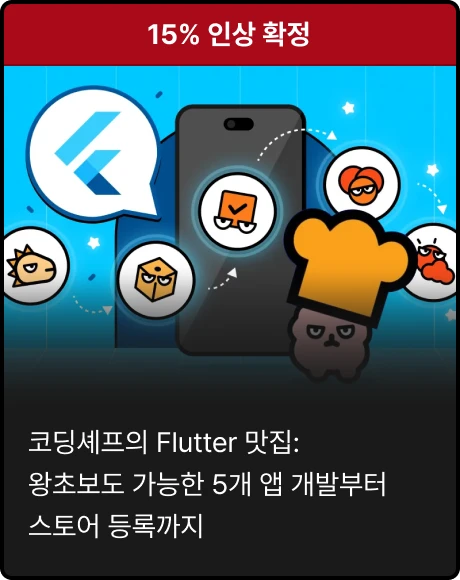 ImageSlide