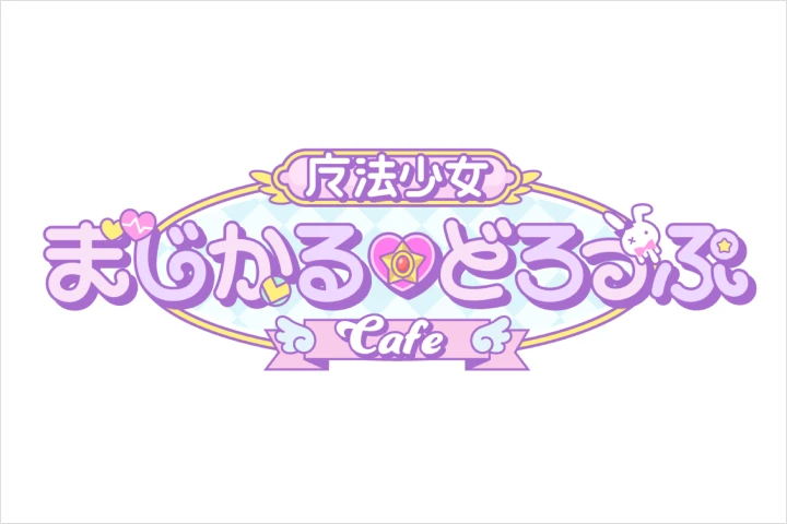 VTuberデザイナー コマチャン！ 講座の例題