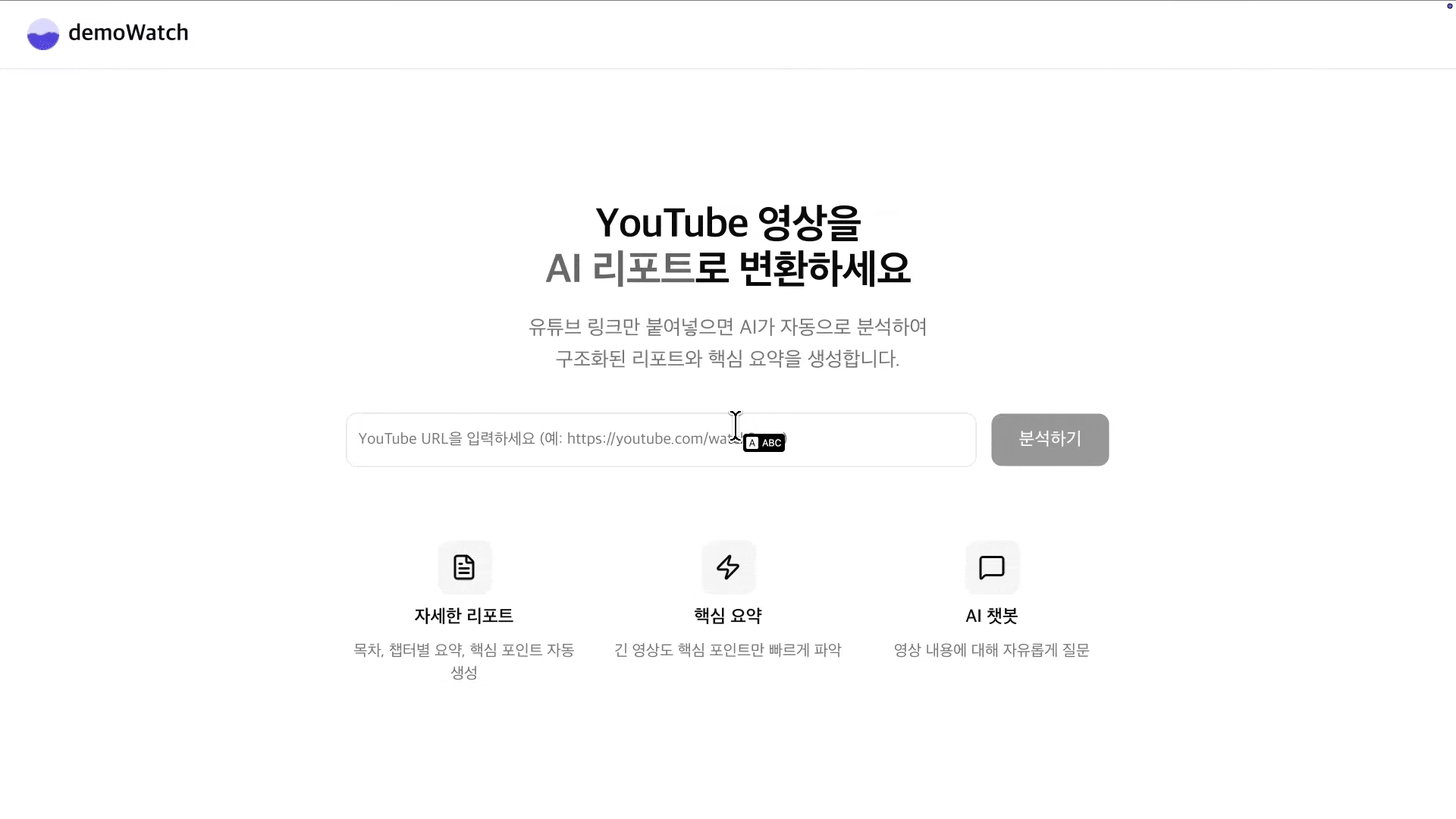 AI,antigravity,base44,Claude Code,claudecode,harness,Lovable,vibe coding,결제,결제기능,결제시스템,기초,나노 바나나,나노바나나,랜딩 페이지,랜딩페이지,러버블,바이브 코딩,바이브코딩,비전공자,안티그래비티,오픈클로,왕초보,초보,클로드,클로드코드,하네스,하네스 엔지니어링