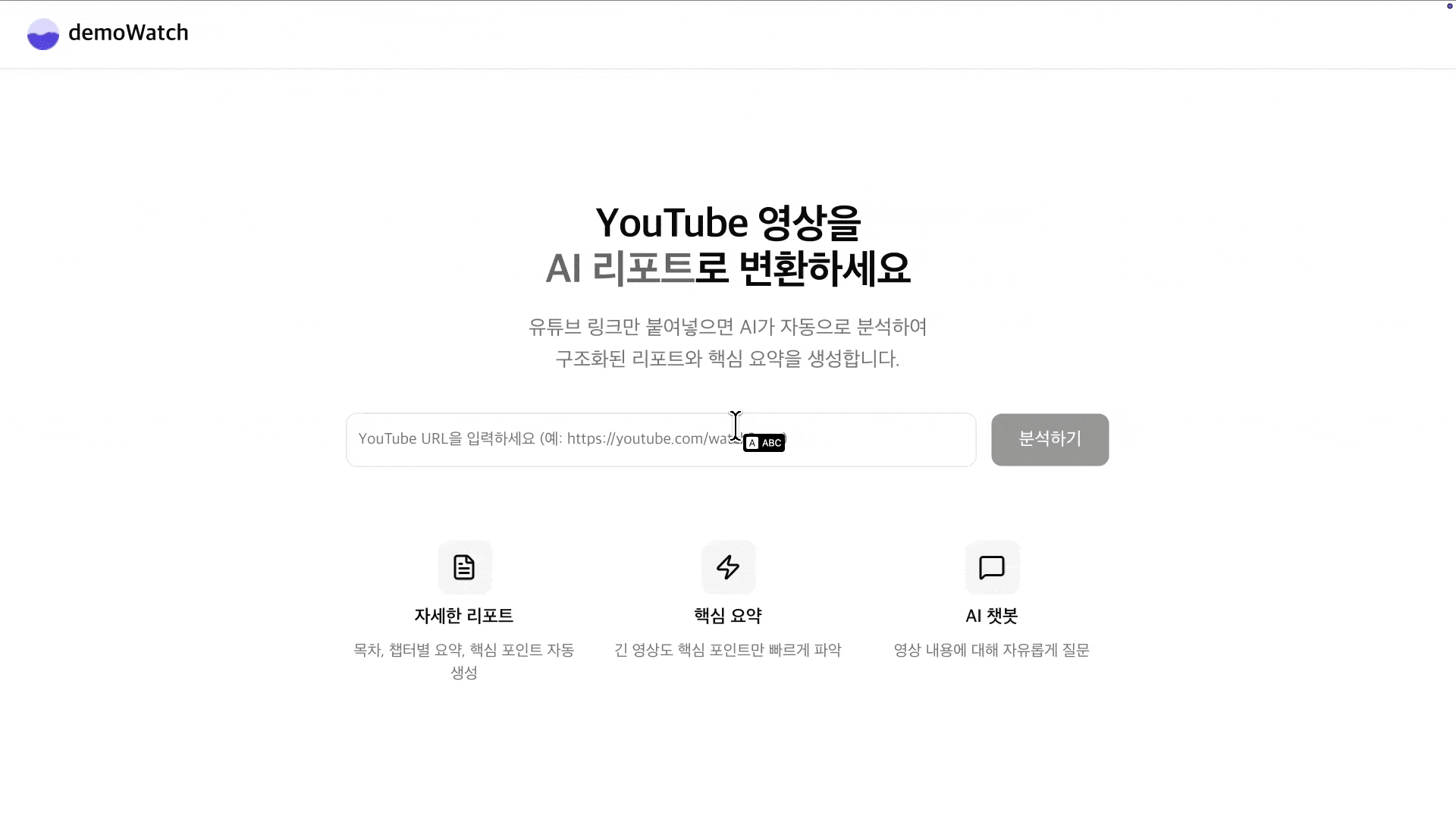 AI,antigravity,base44,Claude Code,claudecode,harness,Lovable,vibe coding,결제,결제기능,결제시스템,기초,나노 바나나,나노바나나,랜딩 페이지,랜딩페이지,러버블,바이브 코딩,바이브코딩,비전공자,안티그래비티,오픈클로,왕초보,초보,클로드,클로드코드,하네스,하네스 엔지니어링