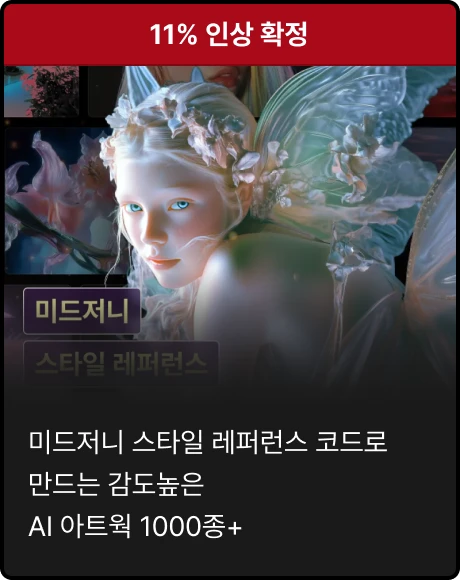 ImageSlide