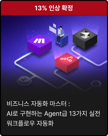 ImageSlide