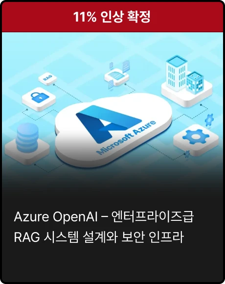 ImageSlide