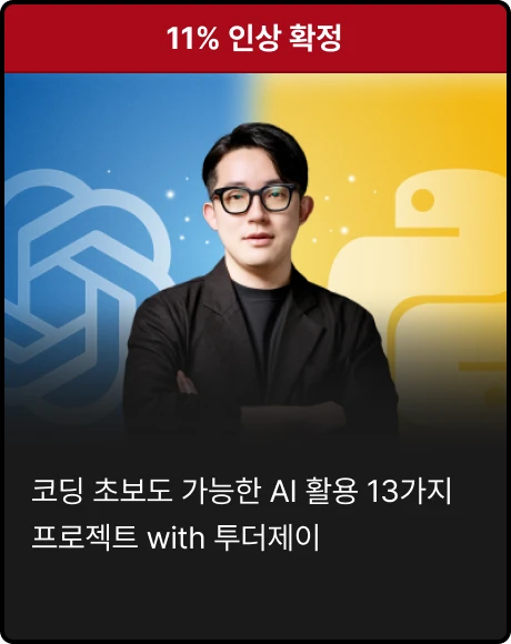ImageSlide