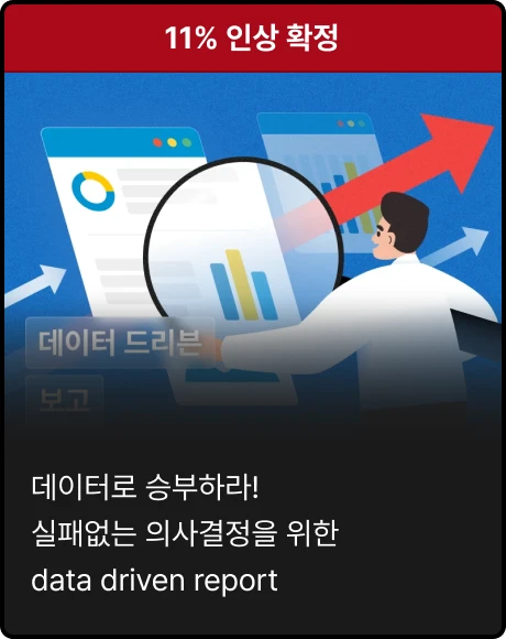 ImageSlide