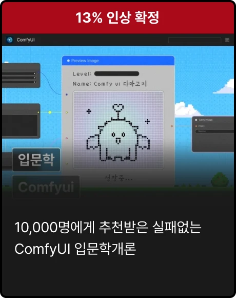ImageSlide