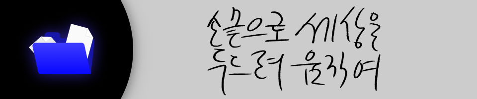 그래픽 디자이너, 퓨처드롭스 혜택