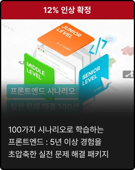 ImageSlide