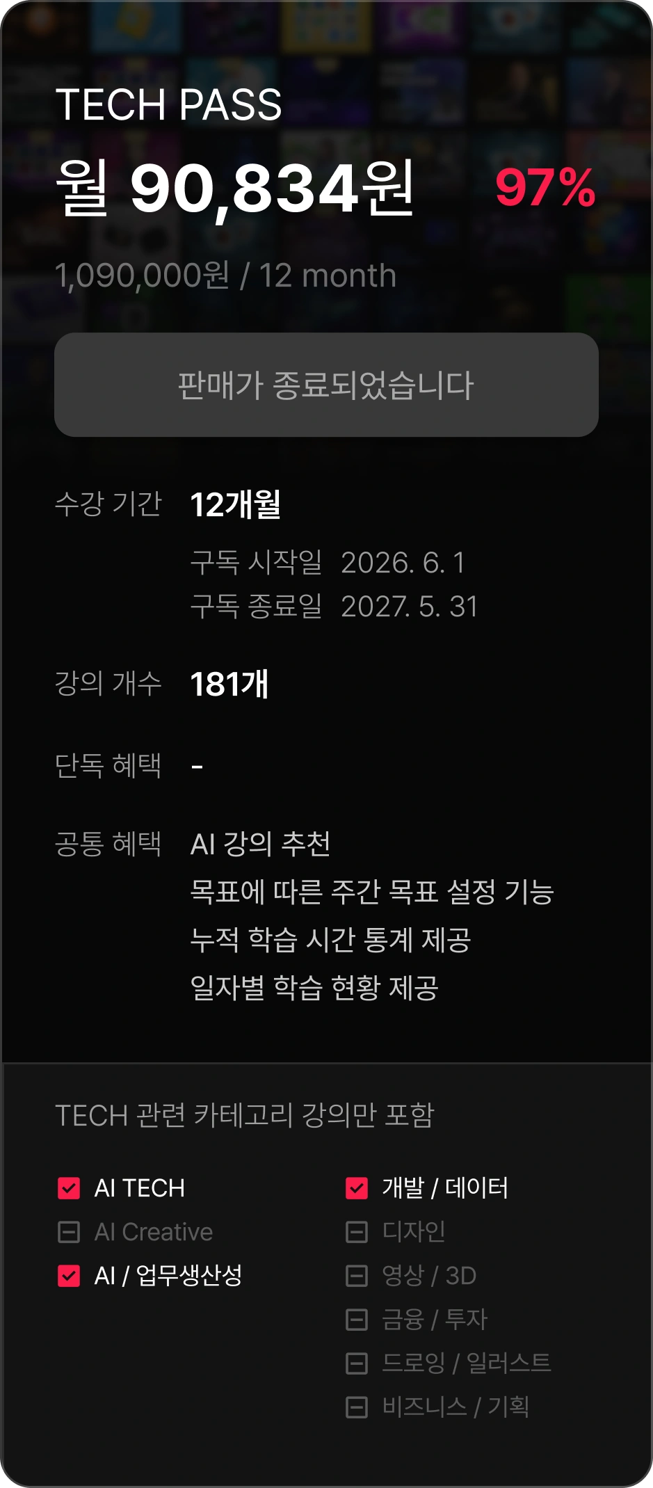 ImageSlide