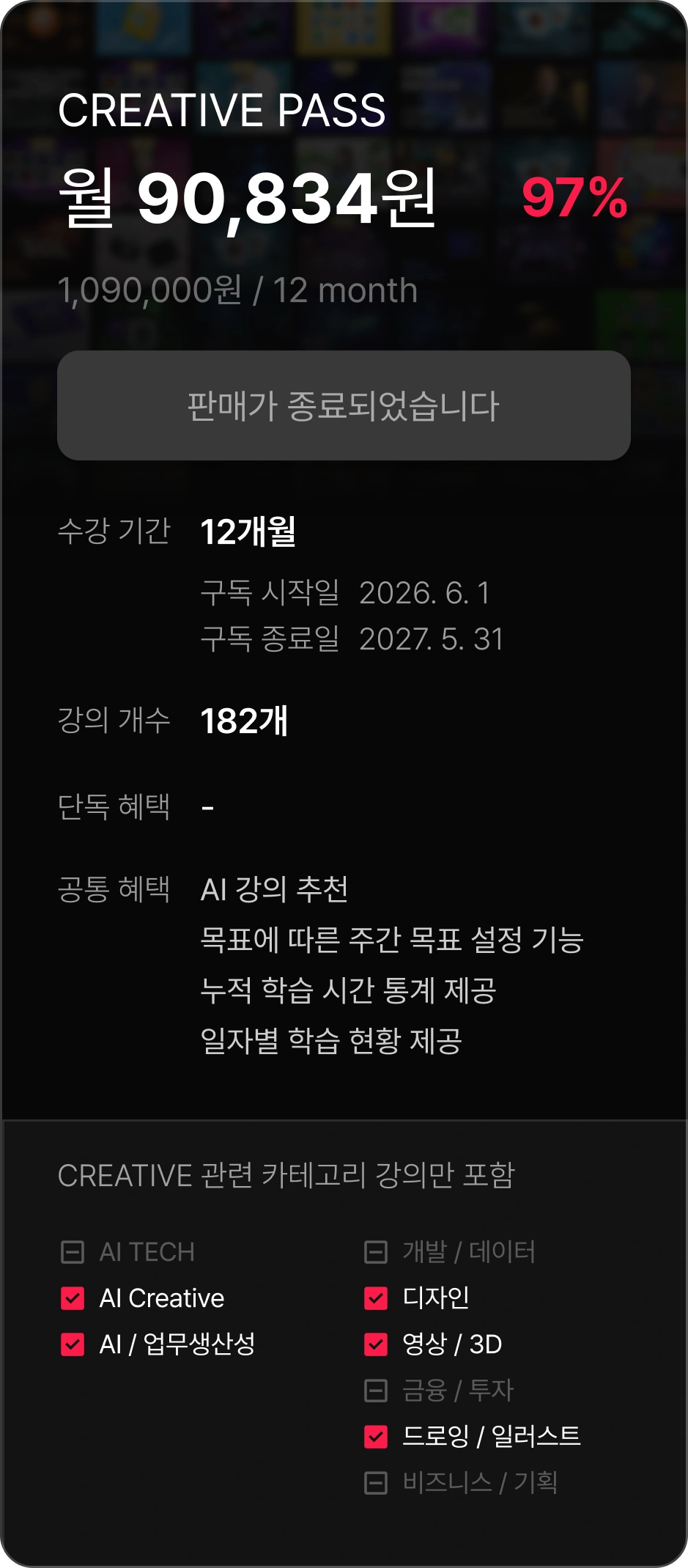 ImageSlide
