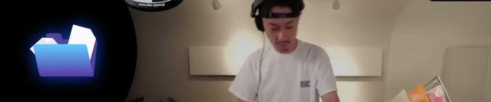 연사명 特典