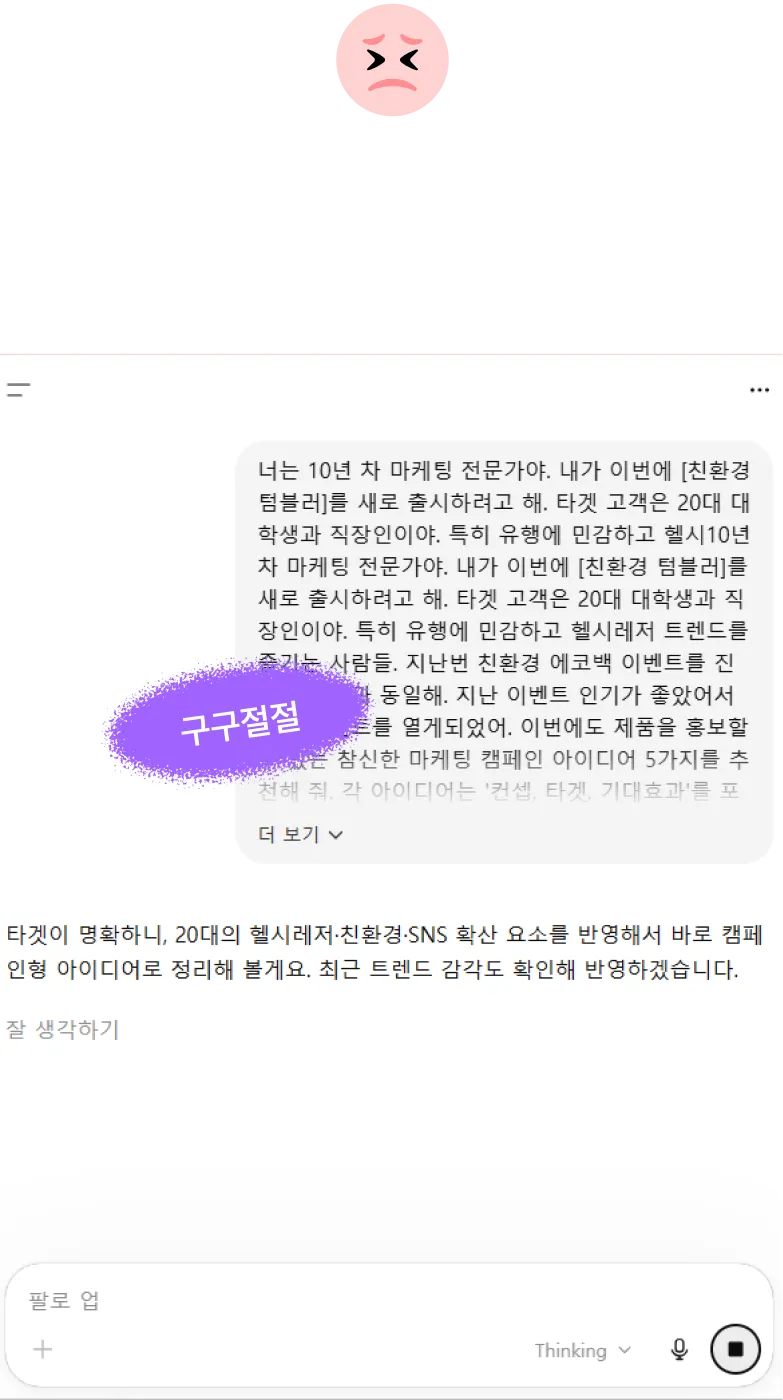 ImageSlide