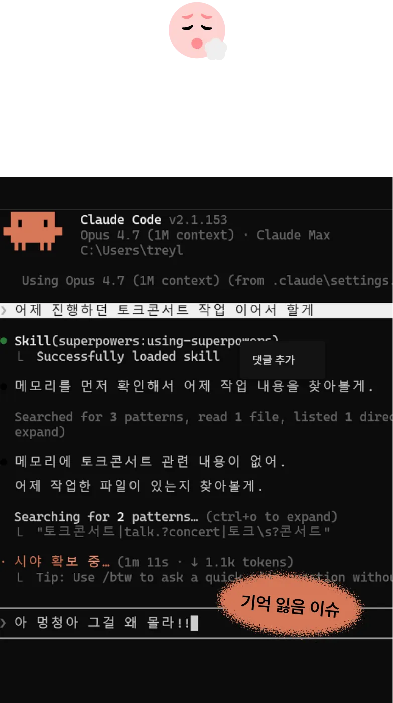 ImageSlide