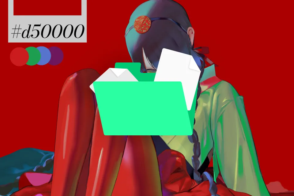 일러스트레이터, 로호 혜택